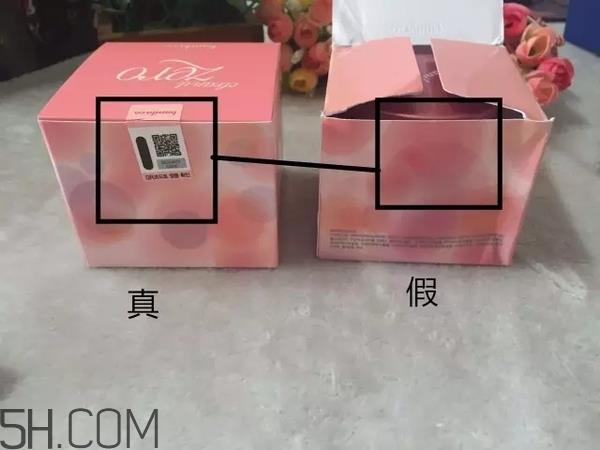 卸妆膏后不用洗面奶的危害 芭妮兰卸妆膏使用方法教程