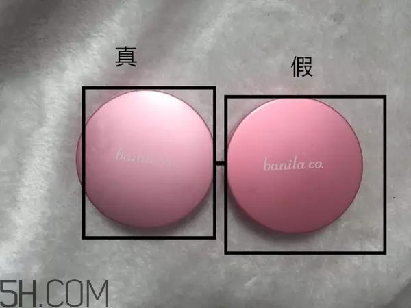 卸妆膏后不用洗面奶的危害 芭妮兰卸妆膏使用方法教程