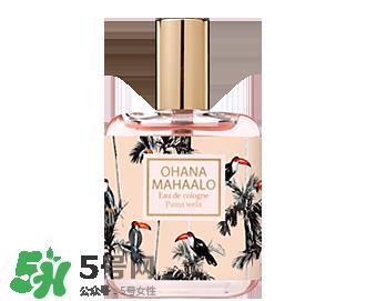 ohana mahaalo香水是什么牌子？ohana mahaalo在哪买？