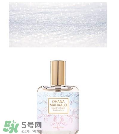 ohana mahaalo香水是什么牌子？ohana mahaalo在哪买？