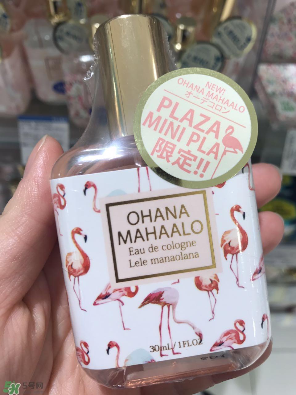 ohana mahaalo香水是什么牌子？ohana mahaalo在哪买？
