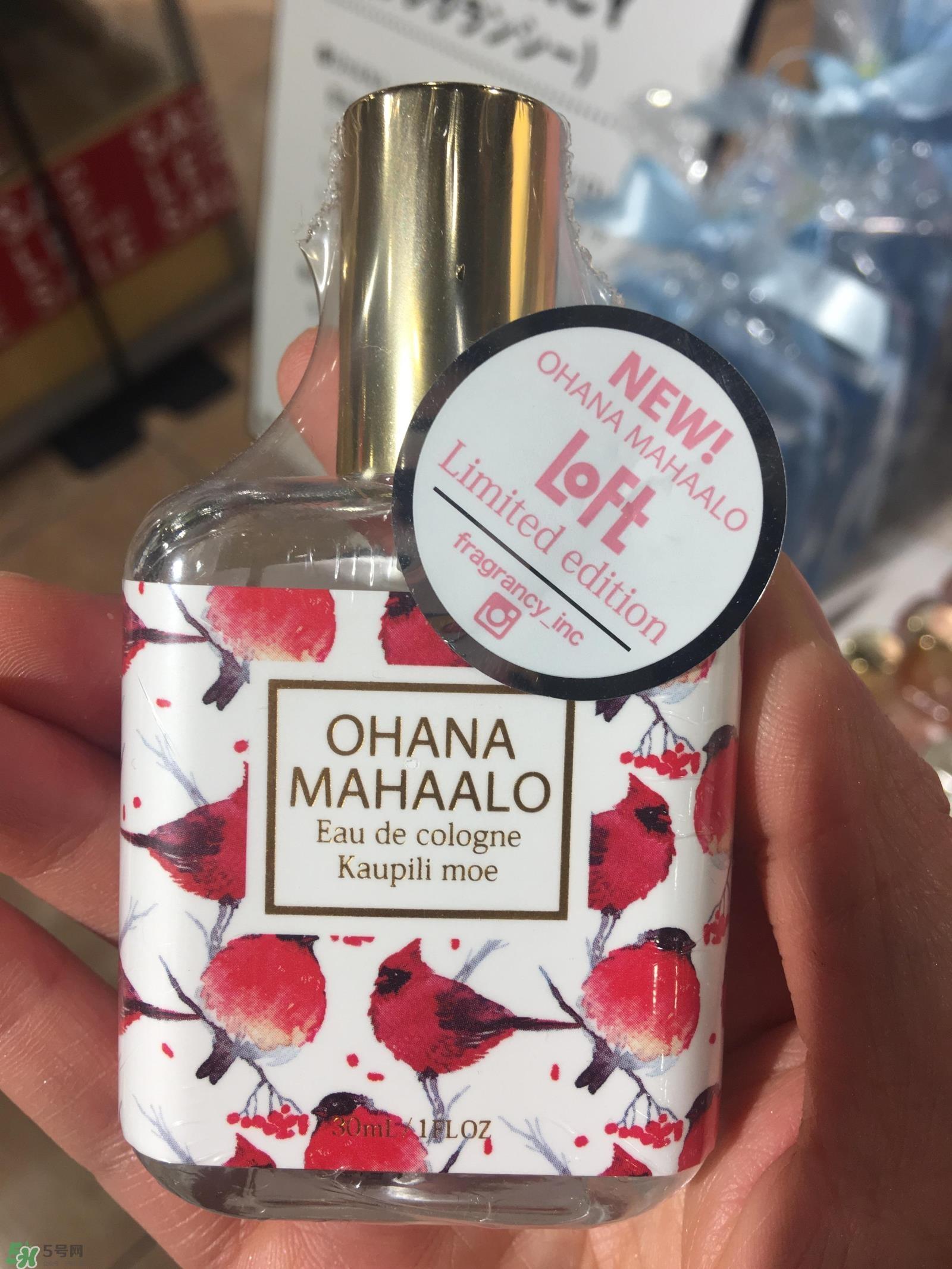 ohana mahaalo香水是什么牌子？ohana mahaalo在哪买？