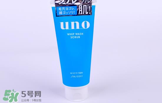资生堂uno洗面奶哪款颜色好？资生堂uno男士洗面奶不同颜色对比