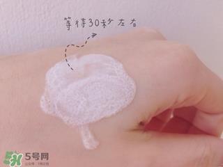 eltamd氨基酸洁面乳怎么用？eltamd氨基酸洁面乳使用方法