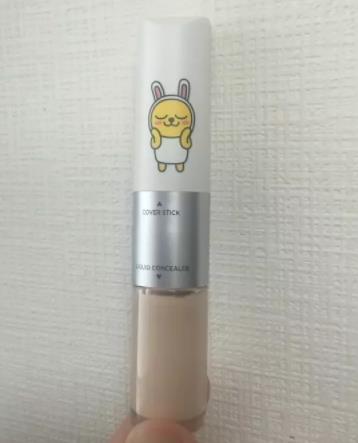 遮瑕棒什么牌子好？6款网红遮瑕棒帮你解决肌肤问题