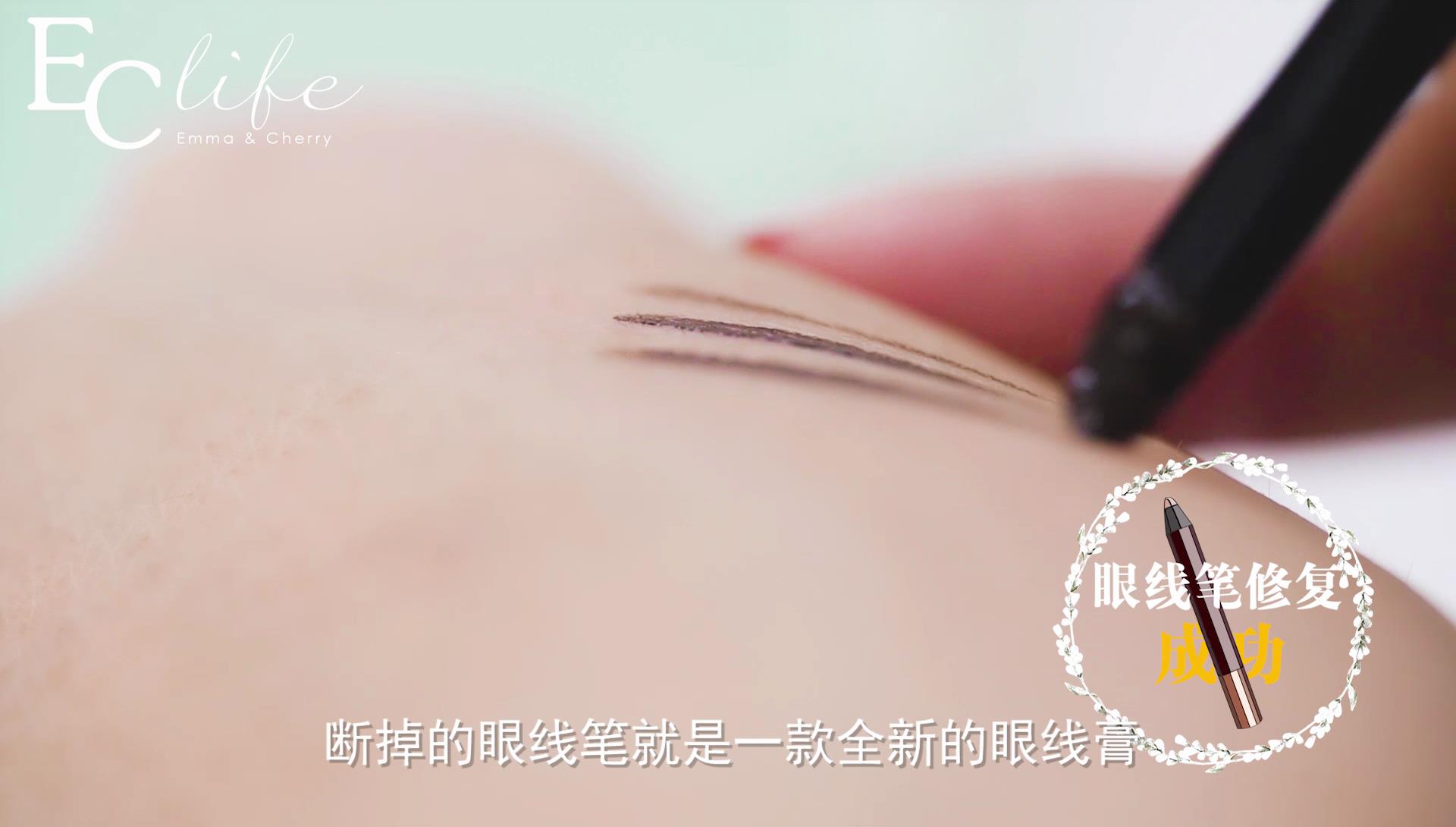粉饼碎了怎么办 5大方法修复化妆品