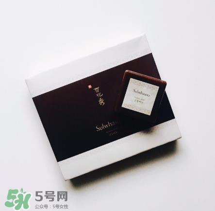 雪花秀密皂功效介绍 雪花秀密皂作用
