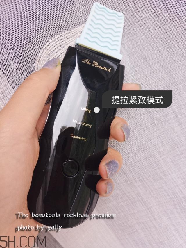 the beautools毛孔清洁器好用吗_24k黑头铲评测