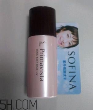 sofina苏菲娜隔离霜使用心得_产品评测