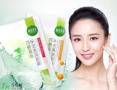 ​相宜本草四倍蚕丝补水面膜怎么样_好用吗