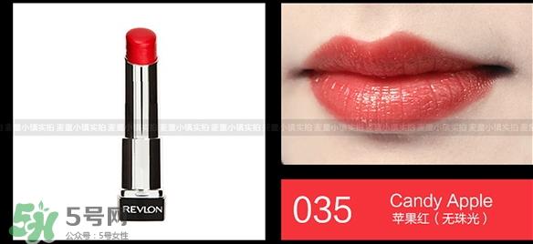 露小蜜唇膏35 露小蜜35试色