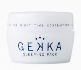 哪款睡眠面膜补水好？六款大牌要种草