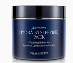 哪款睡眠面膜补水好？六款大牌要种草