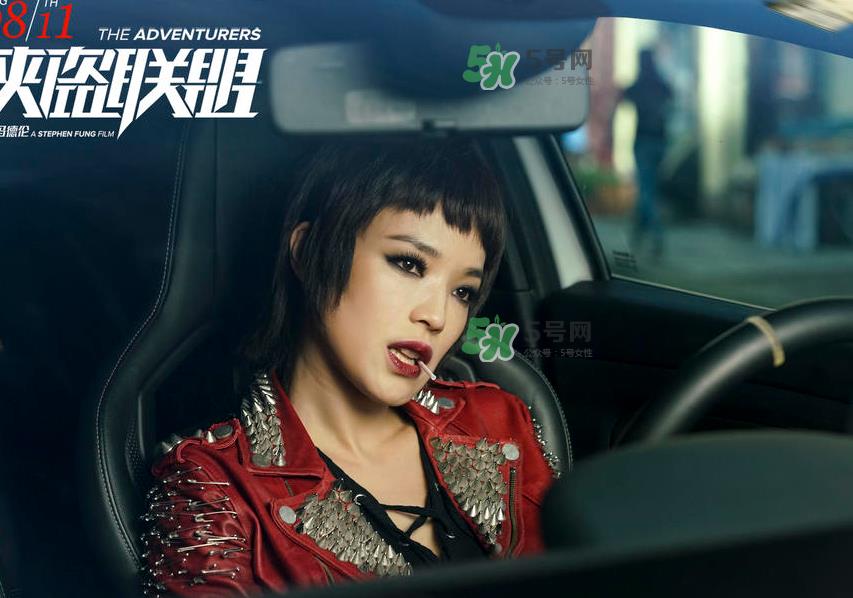 侠盗联盟叶红开的车什么型号_多少钱？