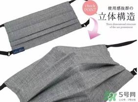 rose blanc防晒口罩怎么样？rose blanc防晒口罩多少钱