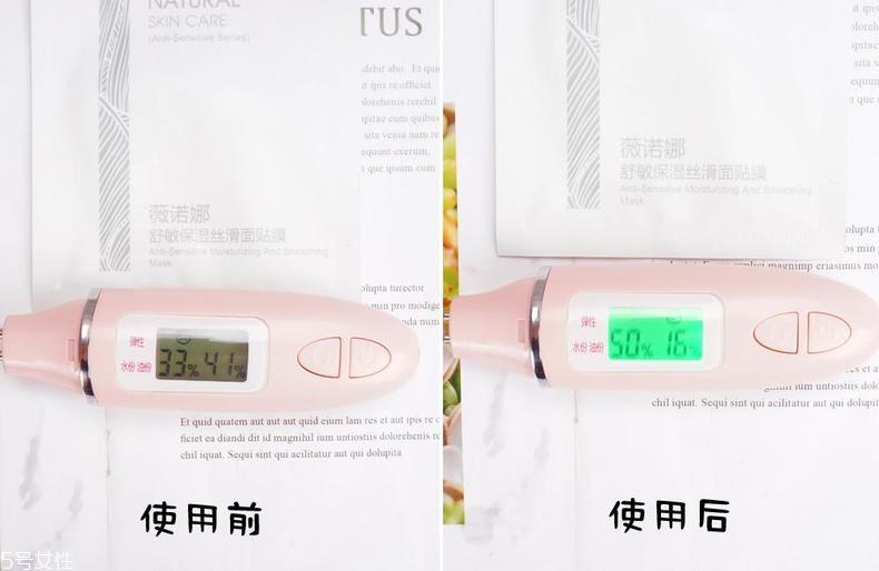 薇诺娜舒敏面膜免洗吗 薇诺娜舒敏面膜怎么样
