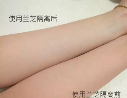 兰芝紫色隔离好用吗？黄皮美白利器