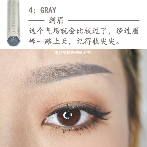 资生堂六角眉笔色号选择试色图 资生堂六角眉笔怎么削