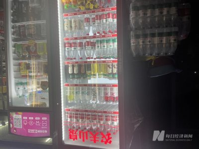 ​“水战”未了局（上）：激战“瓶中水”  农夫山泉重返纯净水赛道