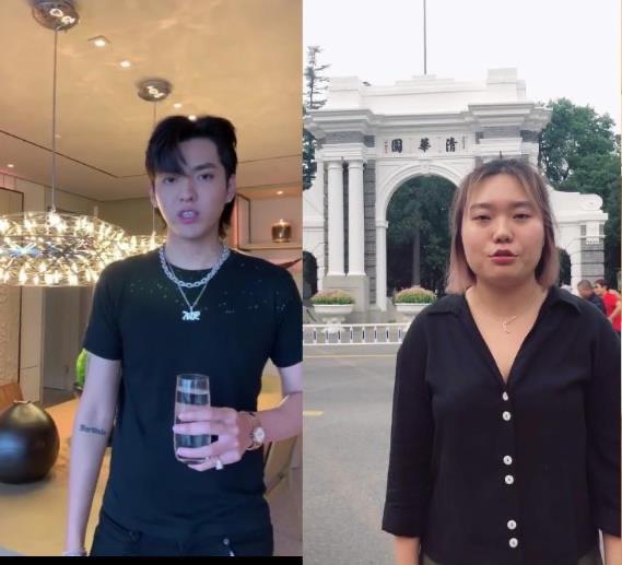 娱乐李雪琴的个人资料原名叫啥：李雪琴怎么火起来的  2