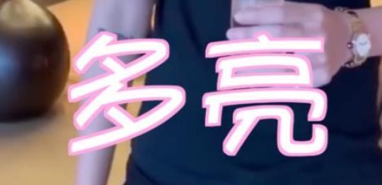 娱乐李雪琴的个人资料原名叫啥：李雪琴怎么火起来的  8