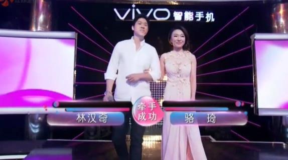 娱乐“最美女嘉宾”骆琦结婚了吗？（骆琦现在的老公是谁）  2
