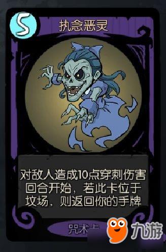 月圆之夜卡牌有哪些效果 月圆之夜全卡牌效果介绍