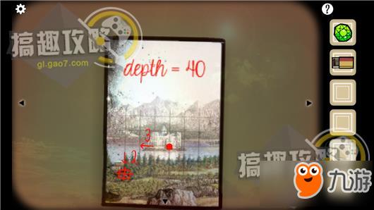 锈湖洞穴攻略 锈湖洞穴全关卡图文攻略