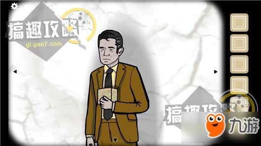 锈湖洞穴攻略 锈湖洞穴全关卡图文攻略