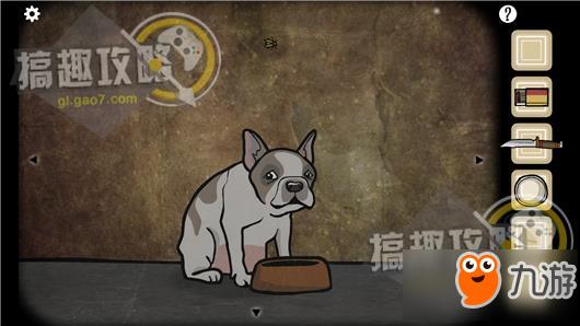 锈湖洞穴攻略 锈湖洞穴全关卡图文攻略