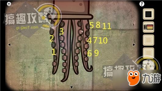 锈湖洞穴攻略 锈湖洞穴全关卡图文攻略