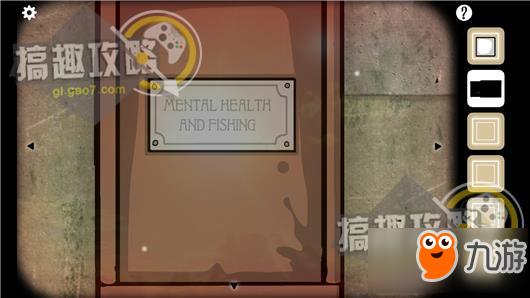 锈湖洞穴攻略 锈湖洞穴全关卡图文攻略