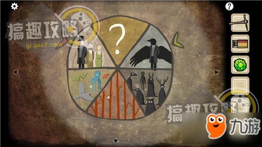 锈湖洞穴攻略 锈湖洞穴全关卡图文攻略
