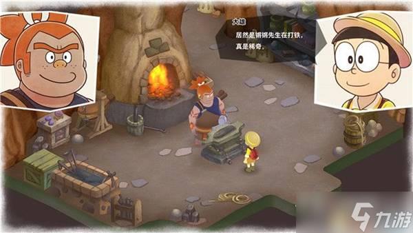 《哆啦A梦牧场物语2》攻略大全：农场、牧场经营心得