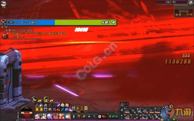 DNF卢克暗之祭坛怎么打 DNF卢克暗之祭坛攻略