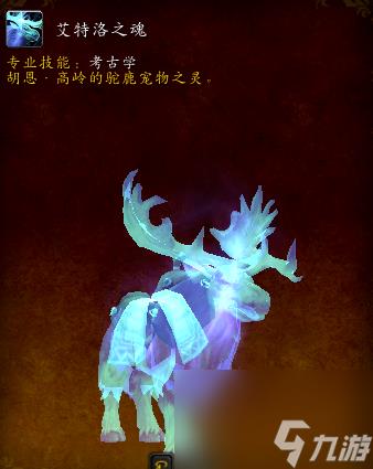 孩童皇帝的戒指(皇帝宝石戒指)