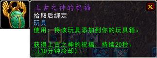 孩童皇帝的戒指(皇帝宝石戒指)
