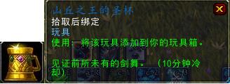 孩童皇帝的戒指(皇帝宝石戒指)