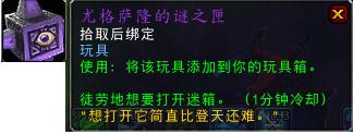 孩童皇帝的戒指(皇帝宝石戒指)