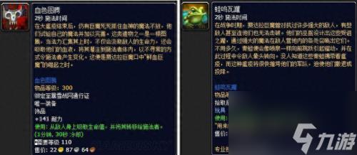 孩童皇帝的戒指(皇帝宝石戒指)