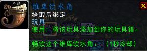 孩童皇帝的戒指(皇帝宝石戒指)