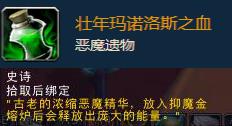 孩童皇帝的戒指(皇帝宝石戒指)