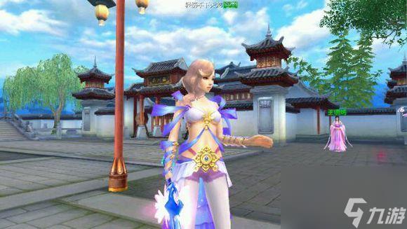 天龙八部万紫千红染色哪个好看（天龙八部最美女生染色时装推荐）