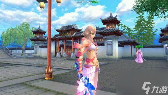 天龙八部万紫千红染色哪个好看（天龙八部最美女生染色时装推荐）