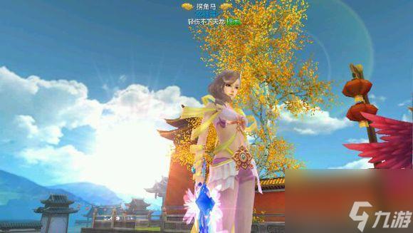 天龙八部万紫千红染色哪个好看（天龙八部最美女生染色时装推荐）