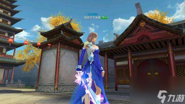 天龙八部万紫千红染色哪个好看（天龙八部最美女生染色时装推荐）