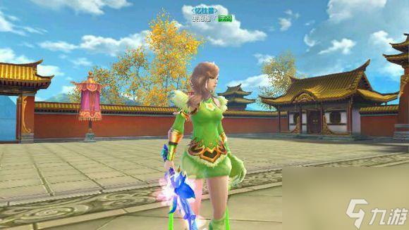 天龙八部万紫千红染色哪个好看（天龙八部最美女生染色时装推荐）