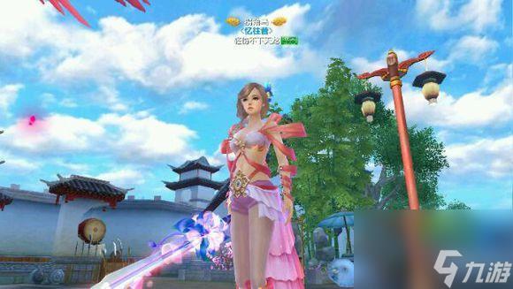 天龙八部万紫千红染色哪个好看（天龙八部最美女生染色时装推荐）