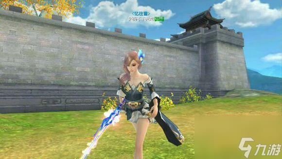 天龙八部万紫千红染色哪个好看（天龙八部最美女生染色时装推荐）