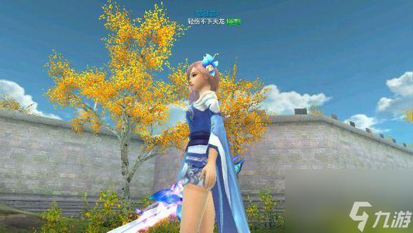 天龙八部万紫千红染色哪个好看（天龙八部最美女生染色时装推荐）
